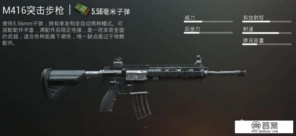 fps1.5怎么样