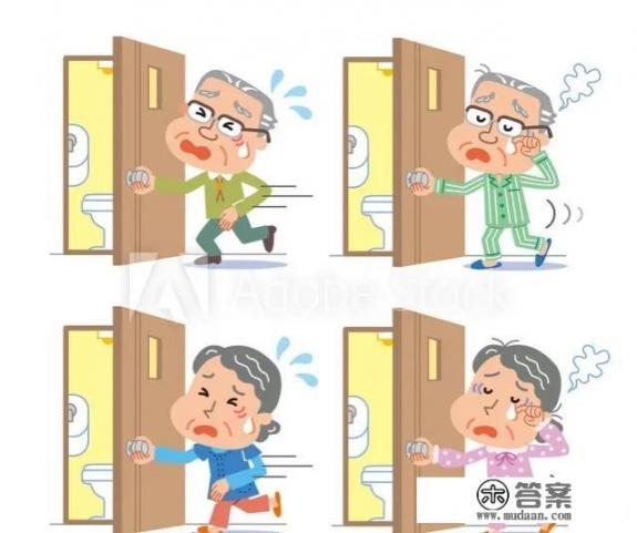 益智仁功效与作用