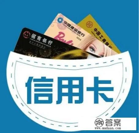 5 农业银行信用卡普卡和金卡颜色的区别