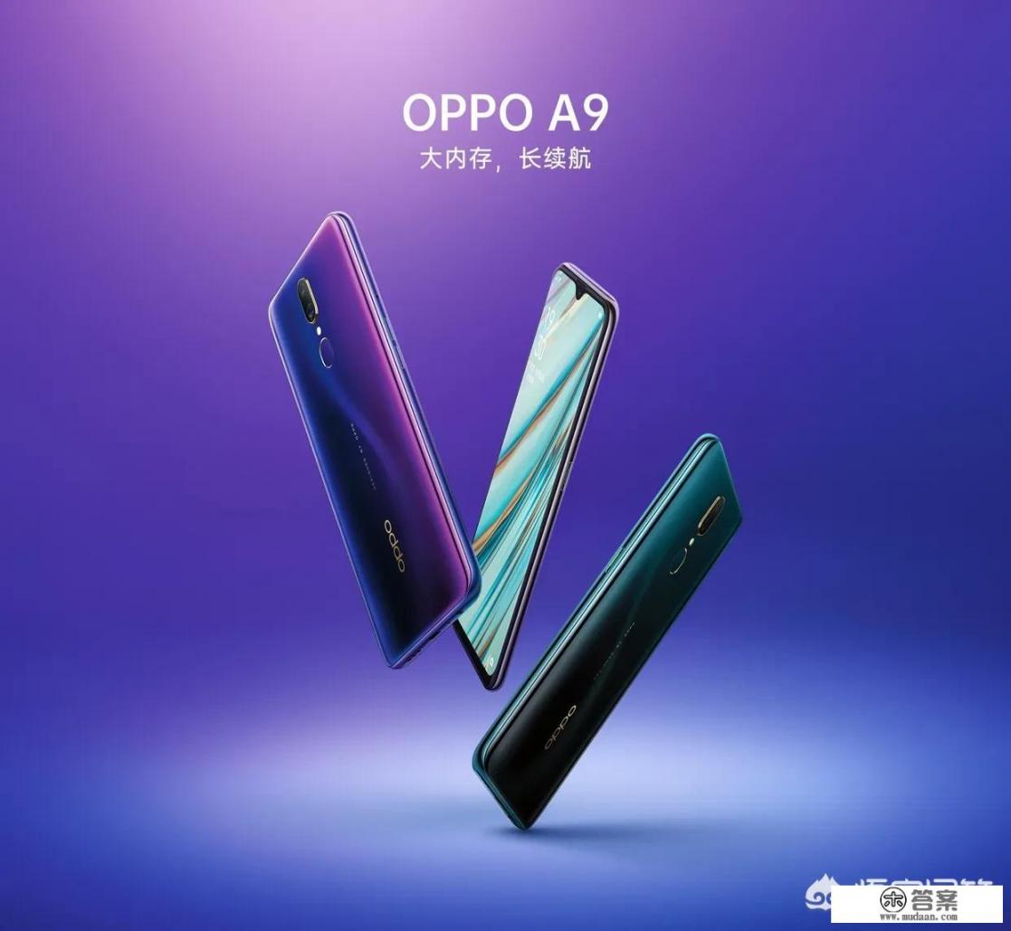 OPPOR11玩王者荣耀卡吗