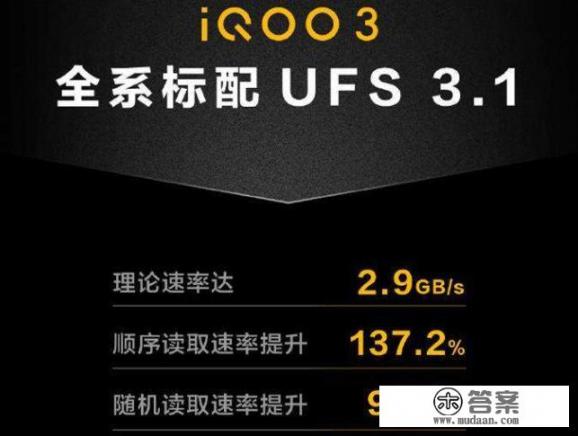 originos3.0正式版上线时间