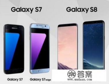 二手三星S7EdgeG9350回收多少钱，有人知道吗