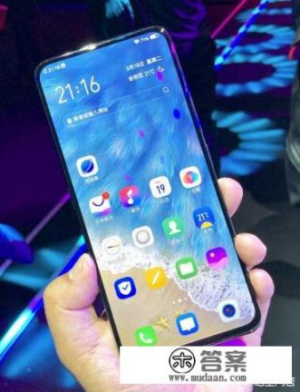 vivo x27pro参数配置详细