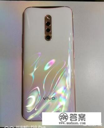 vivo x27pro参数配置详细