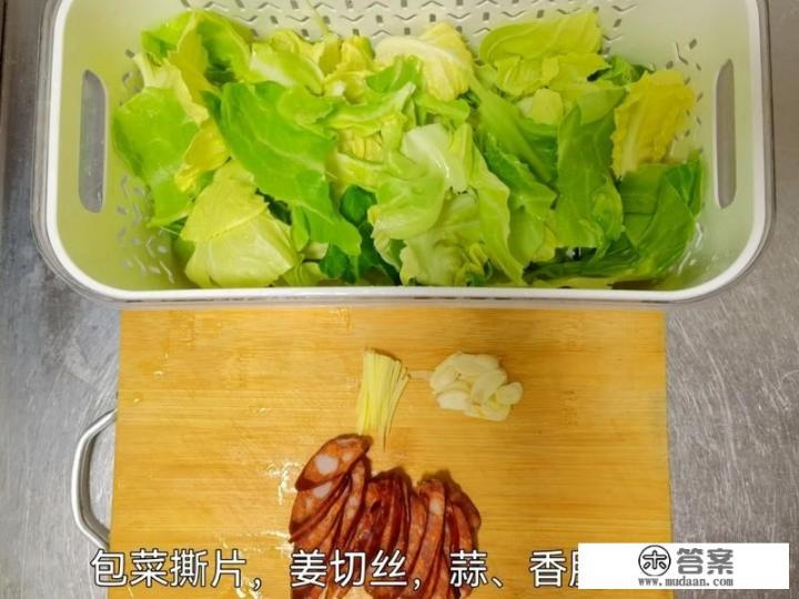 滑子菇汤正宗做法