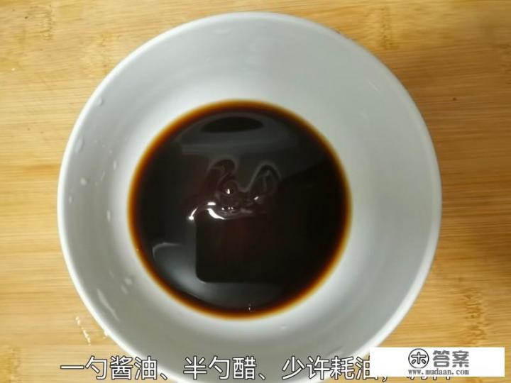 滑子菇汤正宗做法