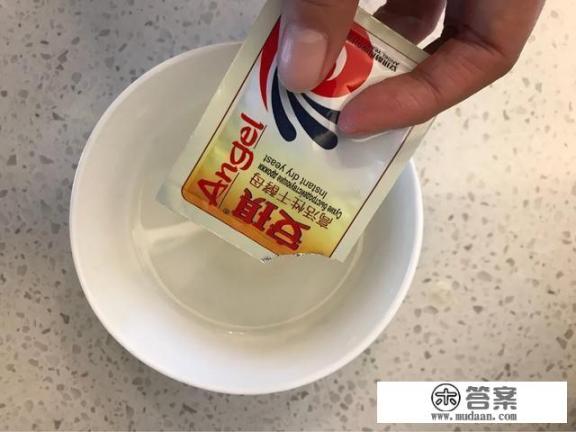 炸油条的面是怎么和？详细一点谢谢