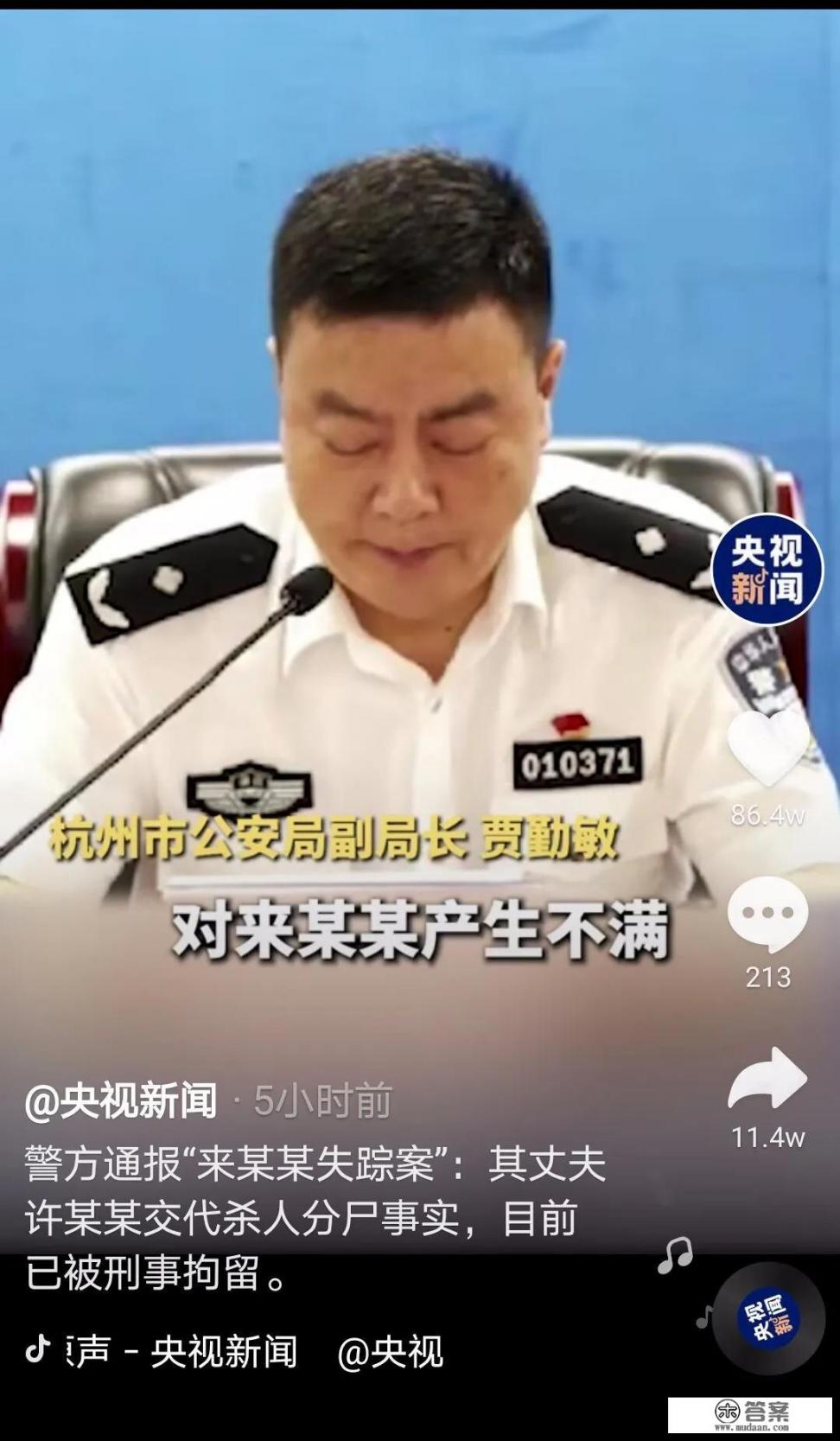 张爱玲同人小说推荐