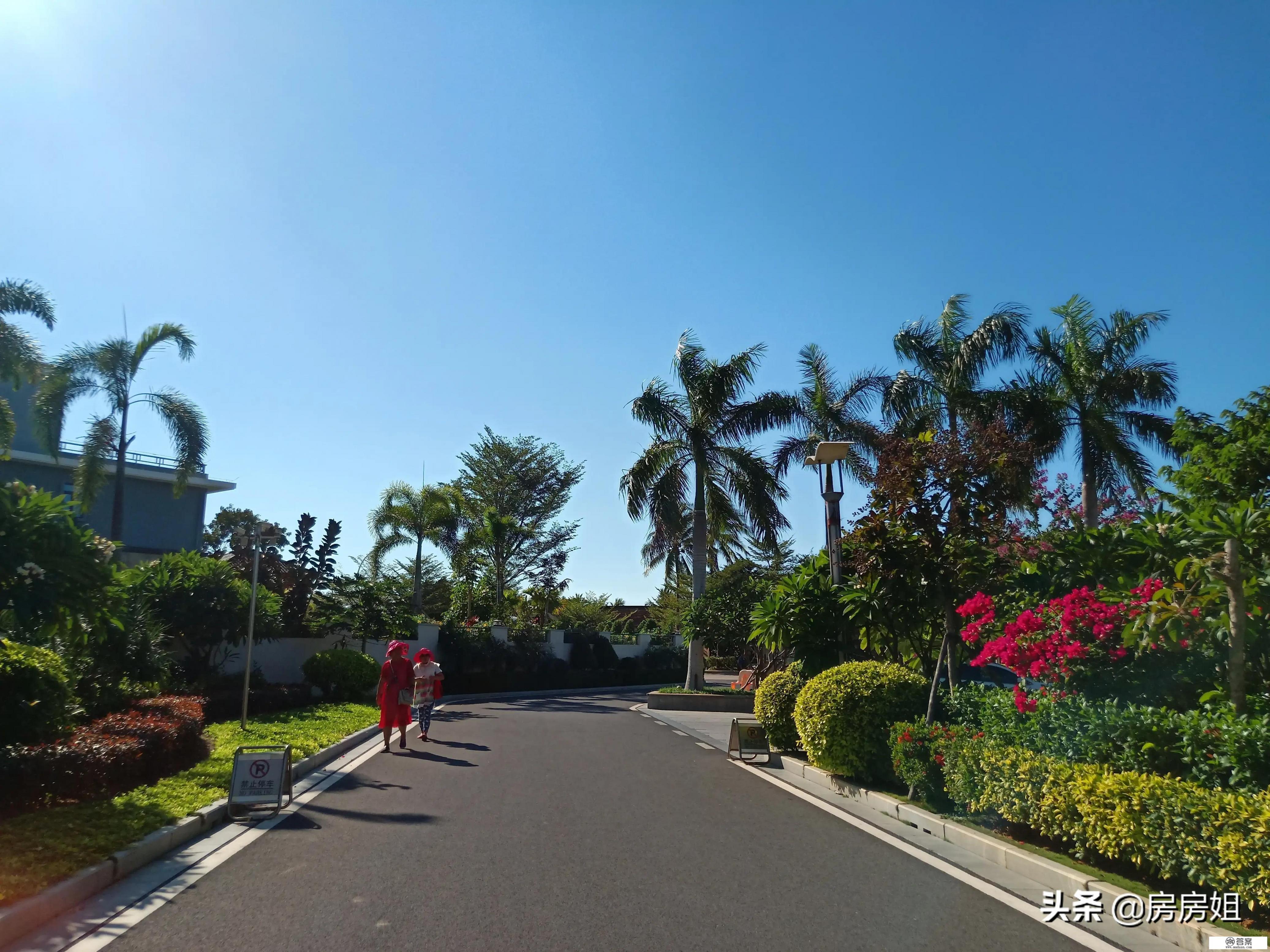 海口哪里住宿比较好