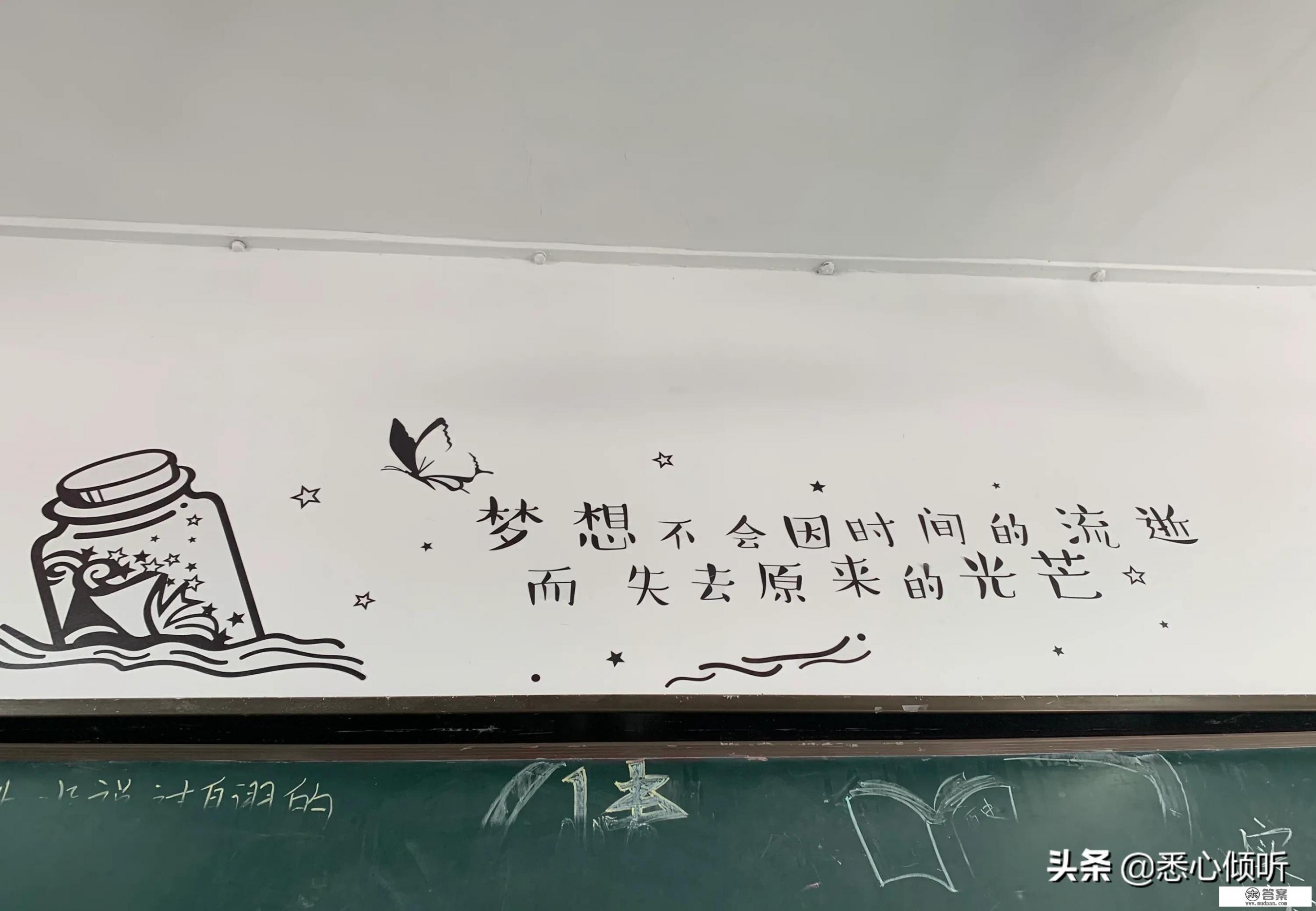 林潮生林晚晚小说叫什么名字？