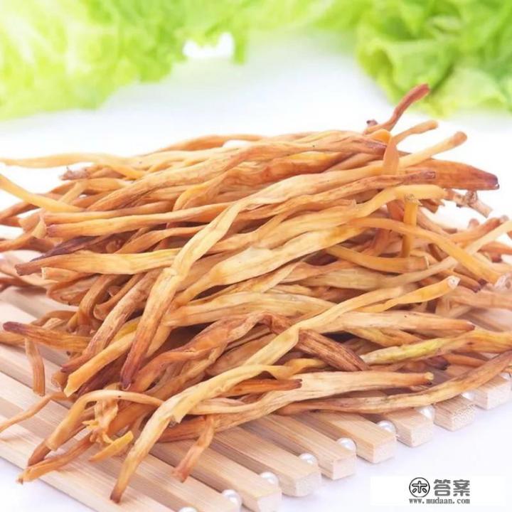 吃黄花菜能中毒么？