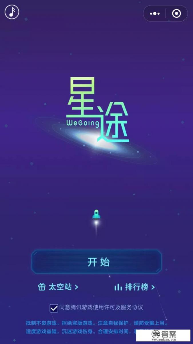 玩什么小游戏最解压？