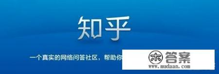 和家里人说话语气总是很强硬，这样的人是怎样一种心理？