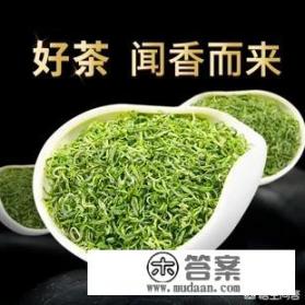 竹叶青茶寓意？