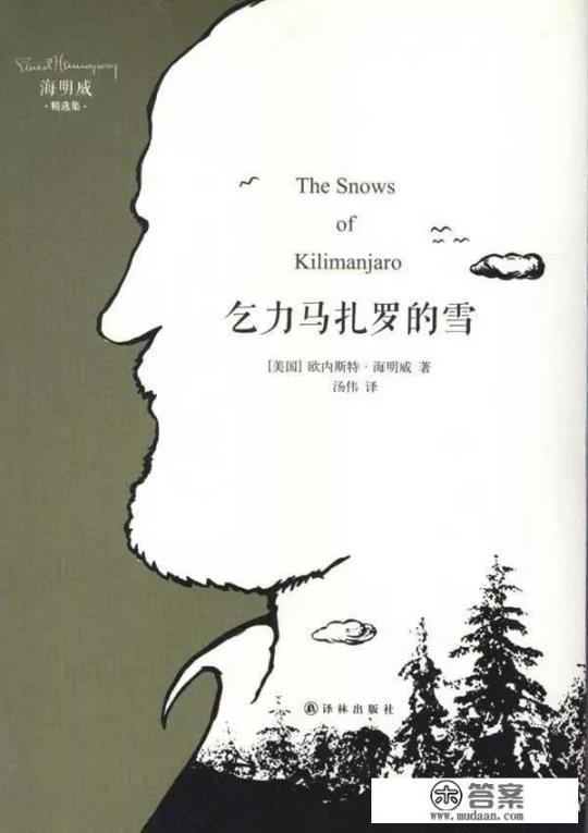 有没有一些推理悬疑的言情小说推荐，像《簪中录》《他来了请闭眼》这种？