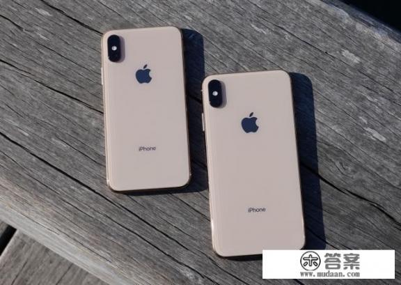 本人iPhone XS Max 12.2升级12.4怎么样？