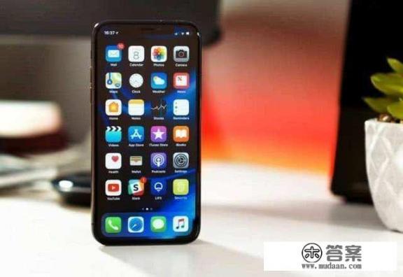 本人iPhone XS Max 12.2升级12.4怎么样？