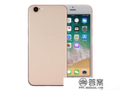 iphone8plus的参数是什么？