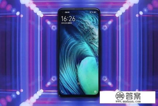 vivo z5x详细参数？