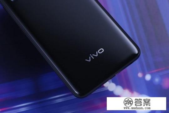 vivo z5x详细参数？