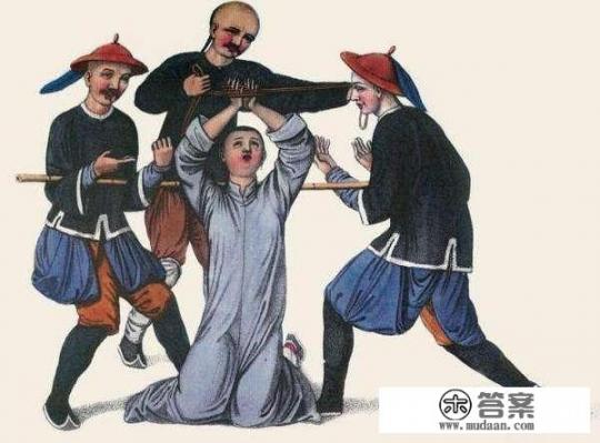 中国古代十大酷刑都有哪些？你认为最残忍的是哪一种，为什么？