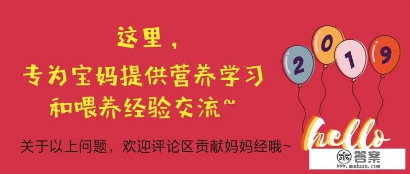 特别爱吃香椿拌豆腐，哺乳期间可以吃吗？