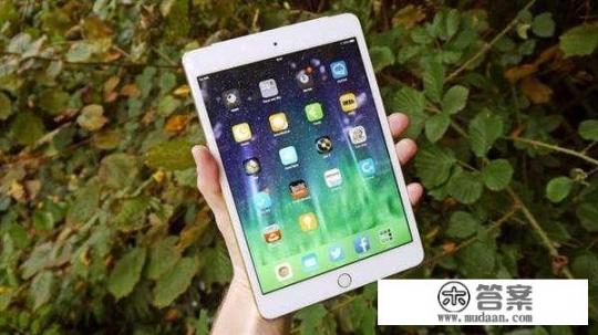 2021年ipad4还值得入手吗？