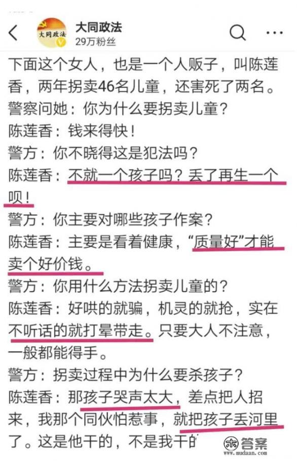 有哪些好看的搞笑的网络小说？