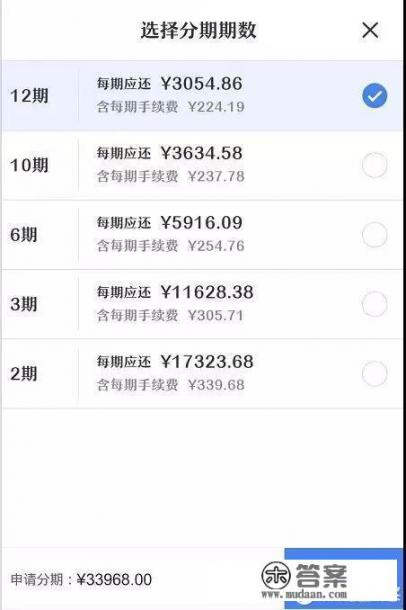 为什么要办信用卡，信用卡有什么用？