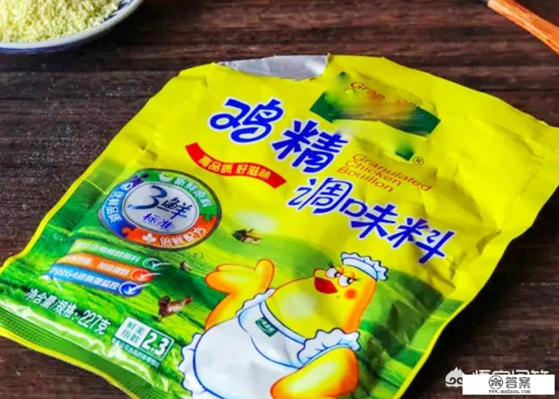 味精和鸡精的使用时机和区别是什么？