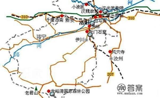 去洛阳玩住哪最方便？