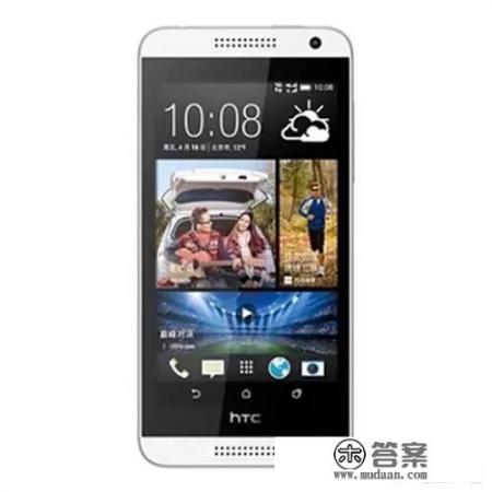 HTC手机的g23又叫什么？