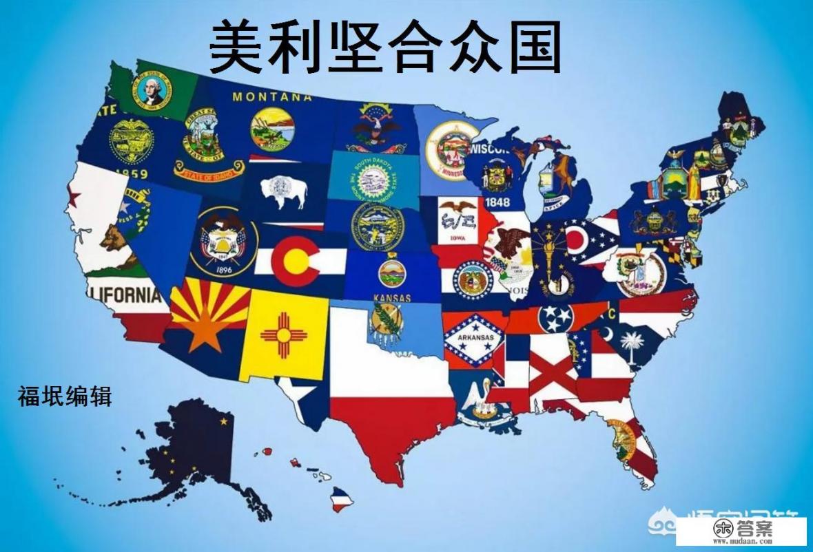 俄罗斯的国家全名叫什么？