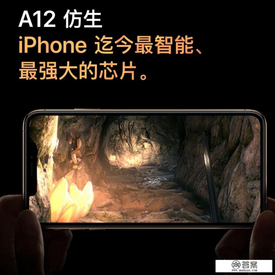 iphonexr官网下架时间？