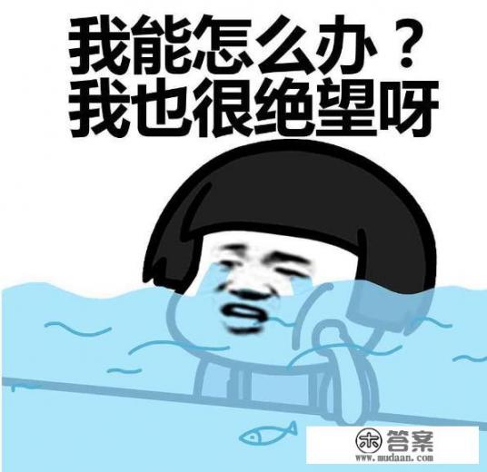 为什么《王者荣耀》外挂容易被发现？