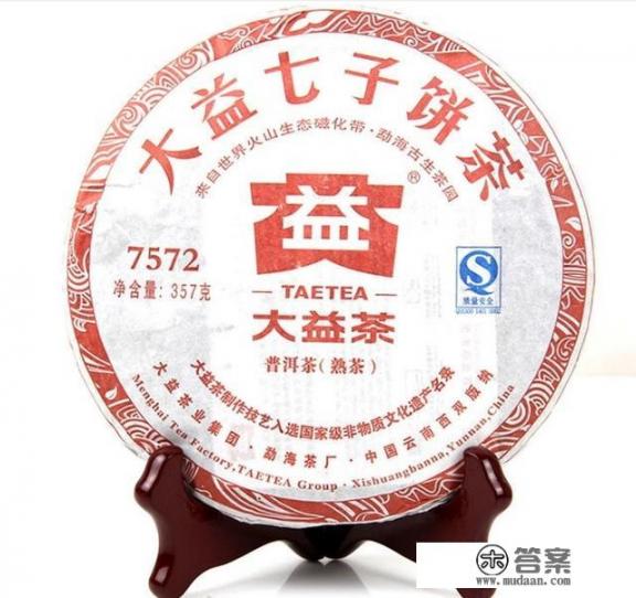 中国普洱茶十大知名品牌有哪些？