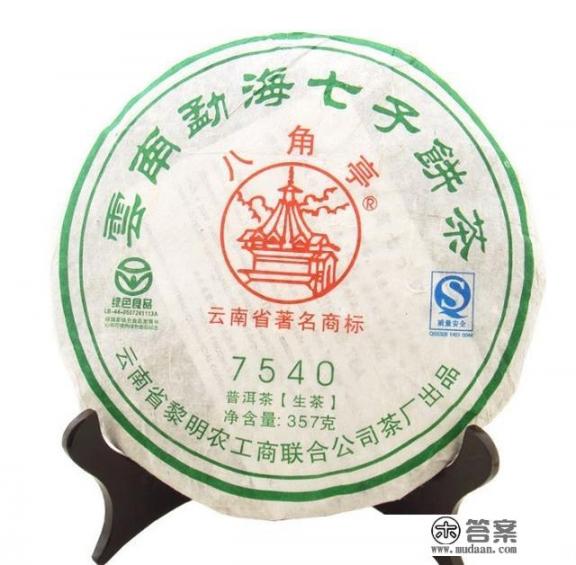 中国普洱茶十大知名品牌有哪些？