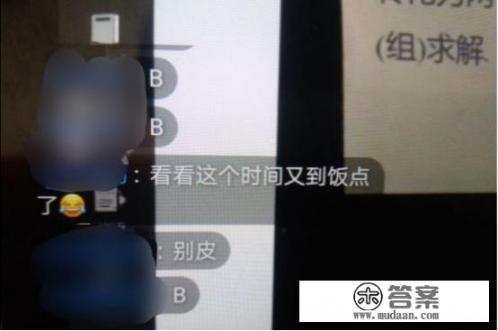 虎字可以组什么词？