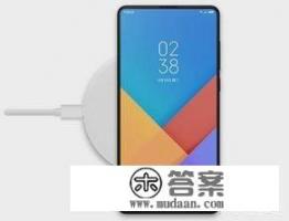 小米mix2前置摄像头怎么拍照？