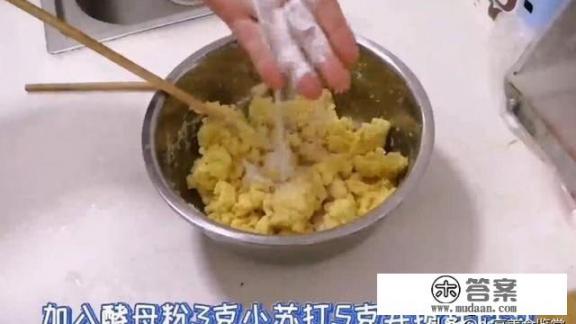 河北玉米饼子的做法