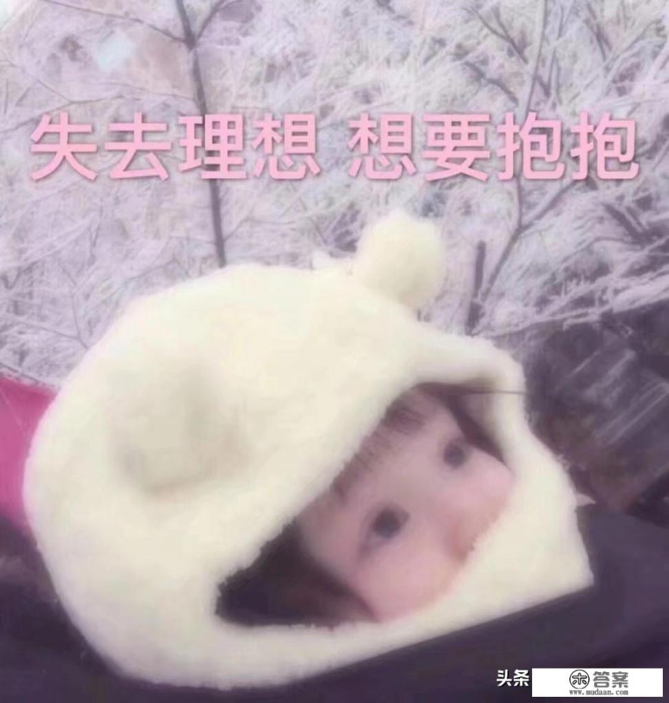 撩男朋友的游戏？