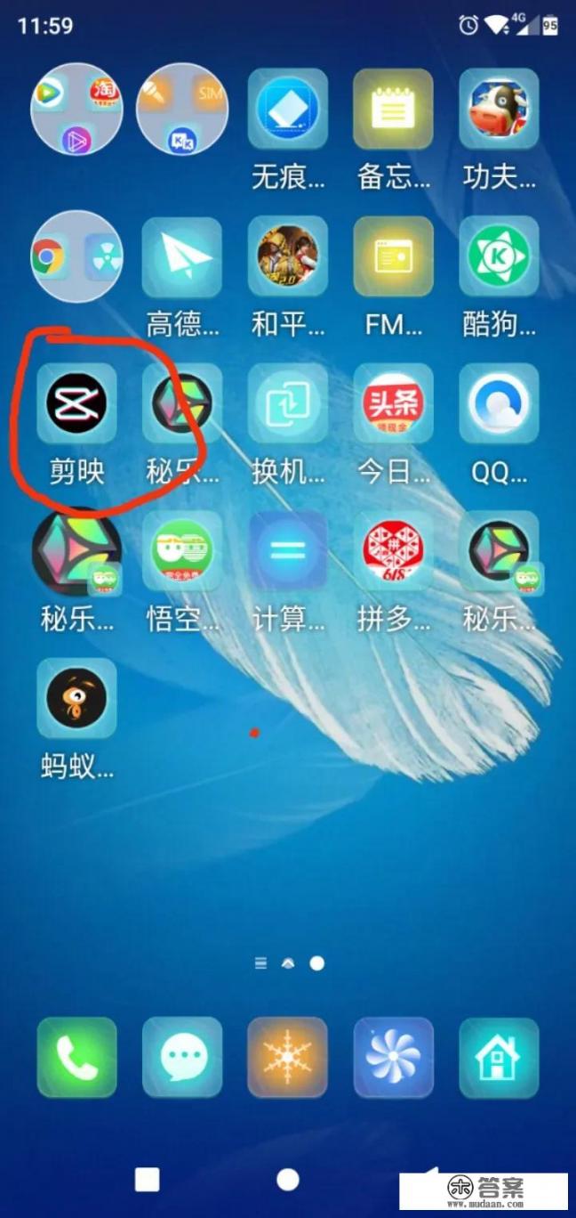 可以自己制作视频的软件? 可以自己制作视频的软件?