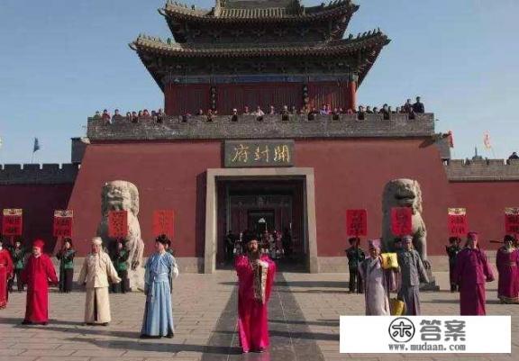 开封怎么玩最佳路线? 开封怎么玩最佳路线?