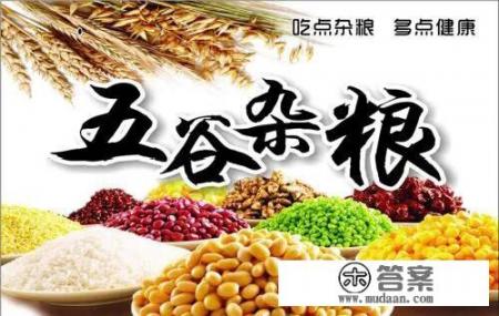 大便干燥，是因为饮食太清淡吗？