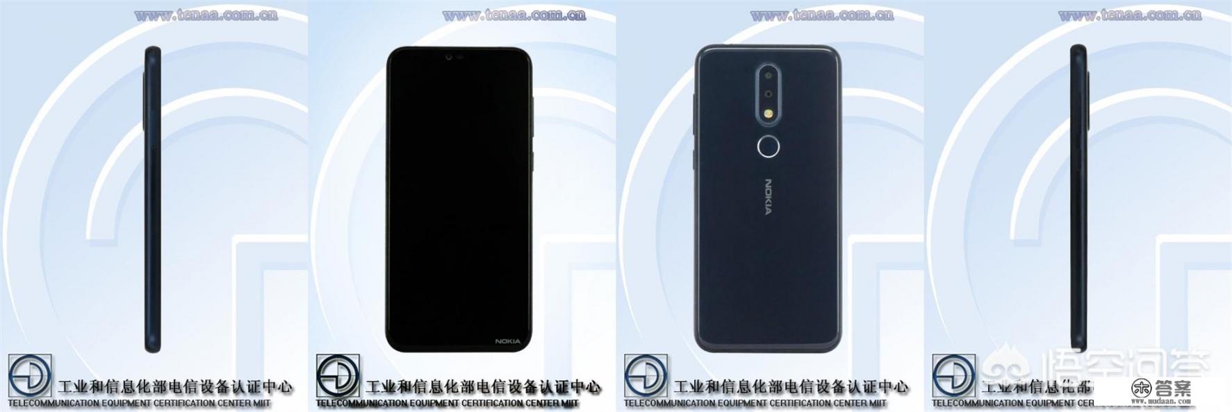 诺基亚8810a当年售价？