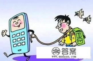 儿子上小学2年级，现在给家长要进口游戏机，该不该给他买？