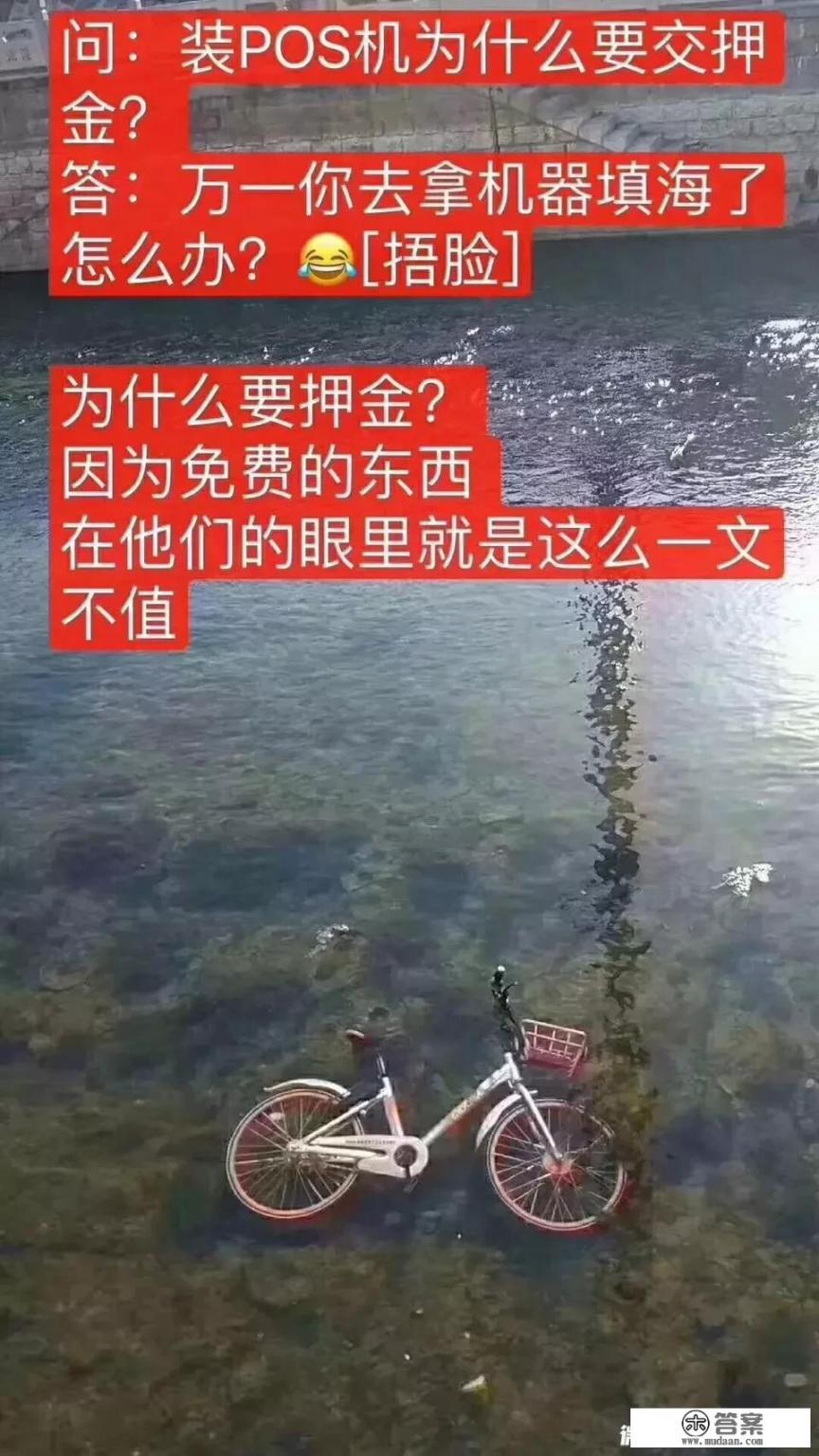 什么样的手刷安全不跳码，还免费送？