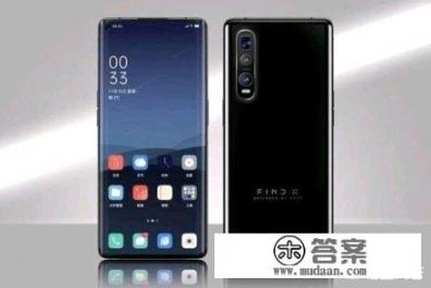 oppo find x2的优缺点都有啥？