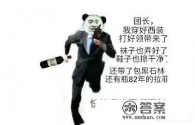 想网恋，不爆照，不连麦，还老发沙雕表情包，打游戏还一般，有人和我网恋吗？