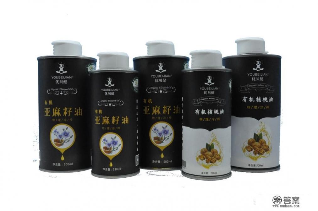 紫苏油哪个品牌的好？